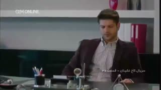 دانلود قسمت 37 کاخ نشینان دوبله فارسی