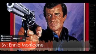 موسیقی متن فیلم حرفه ای اثر انیو موریکونه