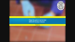 WEICONLOCK AN 302-71 لاک آناروبیک وایکن آلمان