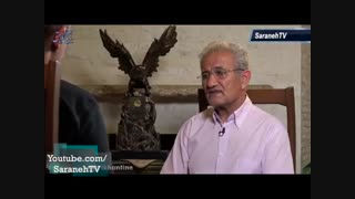 گفت و گو با سرتیپ خلبان شهرام رستمی درباره سرنگونی ایرباس ایرانی توسط ناو آمریکایی و  کودتای نوژه