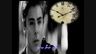 می ترسم... سروده و دکلمه: استاد مرتضی کیوان هاشمی