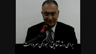 کسی نگفت... سروده: استاد مرتضی کیوان هاشمی با صدای: استاد صدری ویولن: استاد شکرایی اجرا: انجمن ادبی دانش و هنر تهران