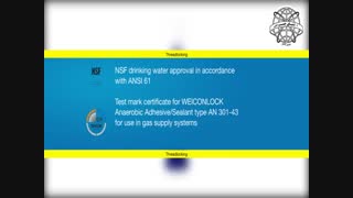 لاک آناروبیک وایکن WEICONLOCK AN 301-43 آلمان