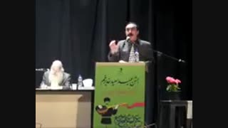 سخنرانی استاد مرتضی کیوان هاشمی در مورد جایگاه جهانی خیام