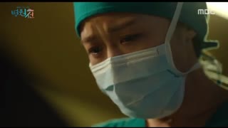 سریال کره ای کشتی بیمارستانی قسمت 29 hospital ship با زیرنویس فارسی