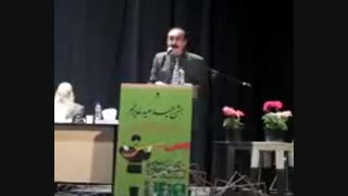 خیام...سروده استاد مرتضی کیوان هاشمی شعرخوانی دانشگاه هنر تهران