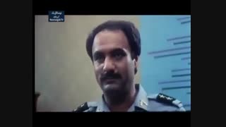 فیلم ایرانی یوزپلنگ محصول 1364