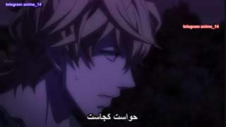 انیمه دخترانه کارناوال - Karneval  قسمت 6 - ششم (  با زیرنویس فارسی ) 