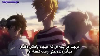 انیمه دخترانه کارناوال - Karneval  قسمت 11 - یازدهم (  با زیرنویس فارسی ) 