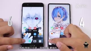 مقایسه Xiaomi Mi Mix 2 با OnePlus 5
