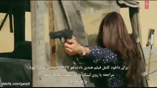 دانلود فیلم بادشاهو Baadshaho 2017