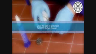 لاک آناروبیک وایکن WEICONLOCK AN 306-03 آلمان