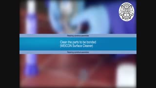 لاک آناروبیک وایکن WEICONLOCK AN 306-38 آلمان