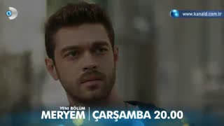 تیزر 1 قسمت 13 سریال مریم Meryem