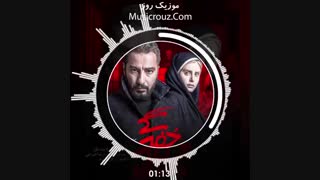 مسعود صادقلو - خفگی