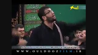 حاج علیرضا اسفندیاری شور آذری  فوق العاده زیبای مدافعان حرم