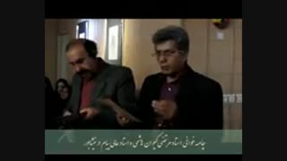 شوخی با خیام...شعرخوانی مشترک استاد مرتضی کیوان هاشمی و استاد عالی پیام