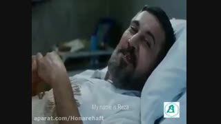 دانلود فیلم ایرانی مارمولک بدون سانسور