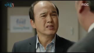 قسمت سی , و یکم سریال کره ای کشتی بیمارستان – Hospital Ship 2017 - با زیرنویس فارسی