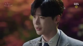 سریال وقتی که تو خواب بودی | While You Were Sleeping+زیرنویس فارسی چسبیده قسمت 5پارت 2 = قسمت 10