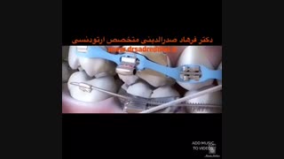 دکتر ارتودنسی