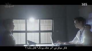 قسمت 15 سریال کره ای وقتی تو خواب بودی با زیرنویس چسبیده