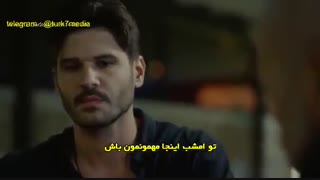 دانلود قسمت 4 سریال مروارید سیاه با زیرنویس فارسی چسبیده و جدا رایگان ، لینک مستقیم