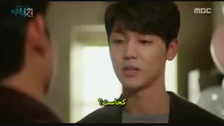 سریال بیمارستان کشتی قسمت 31 با زیرنویس چسبیده و حجم کم