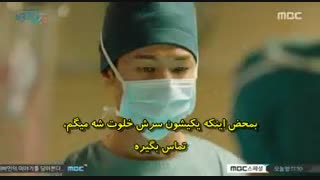 سریال بیمارستان کشتی قسمت 32 با زیرنویس چسبیده و حجم کم