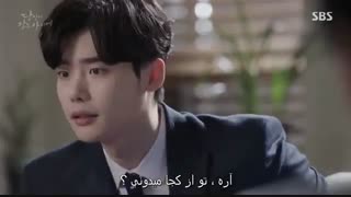 سریال وقتی که تو خواب بودی | While You Were Sleeping+زیرنویس فارسی چسبیده قسمت 6پارت1 = قسمت 11
