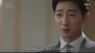 سریال وقتی که تو خواب بودی با بازی لی جونگ سوک و سوزی | While You Were Sleeping+زیرنویس فارسی چسبیده قسمت6 پارت2 = قسمت 12