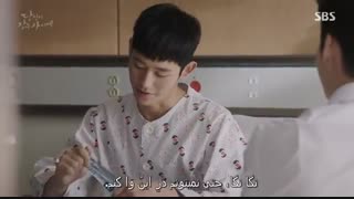 سریال وقتی که تو خواب بودی | While You Were Sleeping+زیرنویس فارسی چسبیده قسمت 7پارت1 = قسمت 13