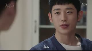 سریال وقتی که تو خواب بودی | While You Were Sleeping+زیرنویس فارسی چسبیده قسمت 8 پارت1 = قسمت 15