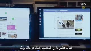 سریال وقتی که تو خواب بودی | While You Were Sleeping+ زیرنویس فارسی چسبیده قسمت 8 پارت 2 = قسمت 16