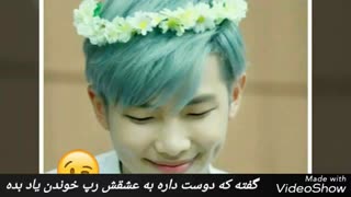 میکس با یه عالمه فکت از RM لیدری(fact/RM/BTS)