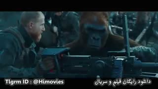 دانلود دوبله فیلم جنگ برای سیاره میمون ها