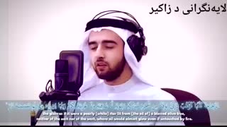 تلاوتی بسیار زیبا که گریه ی آدم را در می آورد