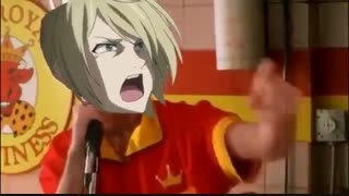 خلاصه ی یوری آن آیس !