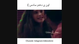 اونـ ی ـدختر ـسادسـ :)