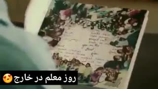 تفاوت را احساس کنید!>_>