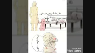 خخخخخخخخخ.....