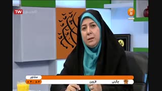 عصبانی شدن سالمندان و آستانه تحمل