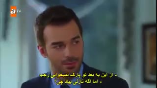 دانلود قسمت 7 سریال عاشق چه کار که نمیکنه-seven ne yapmaz با زیرنویس فارسی چسبیده