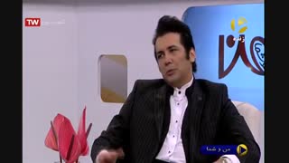 برنامه من و شما با حضور حسام نواب صفوی