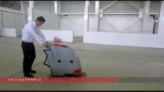 اسکرابر _دستگاه زمینشو _کف شور صنعتی