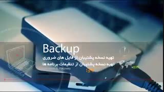 فیکس فیکس، تعمیرات موبایل و خدمات کامپیوتر