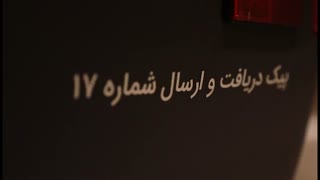 فیکس فیکس، تعمیرات موبایل و خدمات کامپیوتر