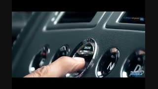 سیستم استارت بسیار جالب استون مارتین DBS