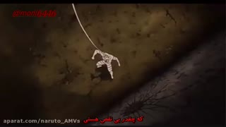 عاشق اهنگشم