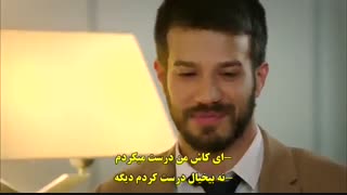 سریال کرم شب تاب قسمت 15 atesbocegi (ترکی)